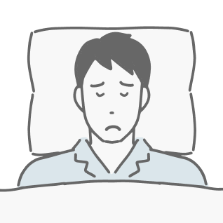 寝つきが悪い人のイラスト